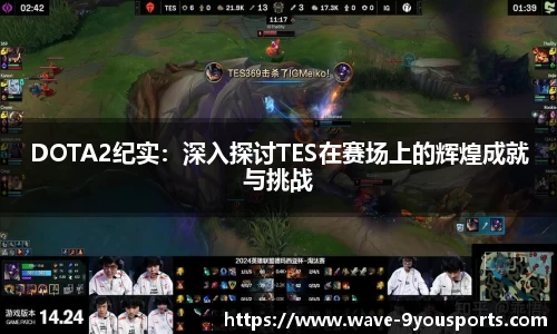 九游体育首页