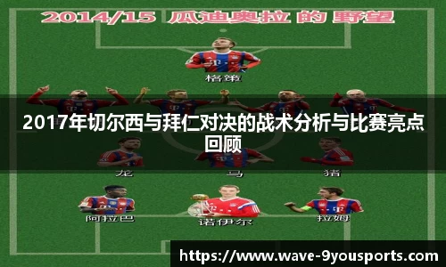九游体育APP