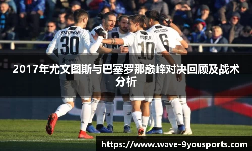 九游体育首页