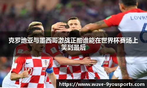 九游体育首页