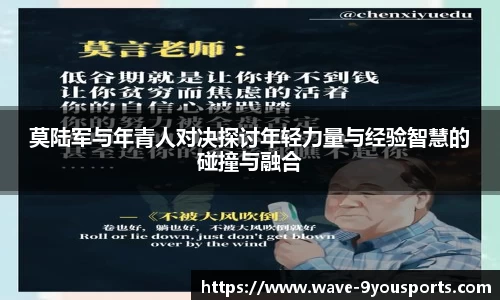 九游体育官方网站