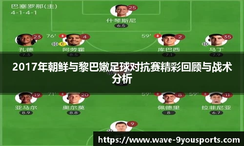 九游体育APP