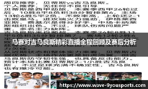九游体育首页