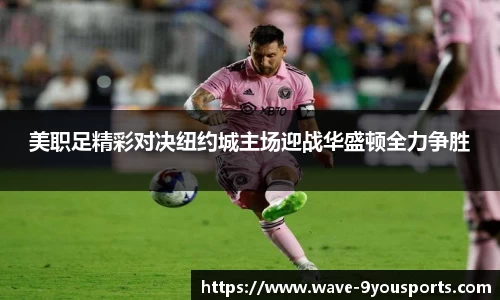 九游体育平台